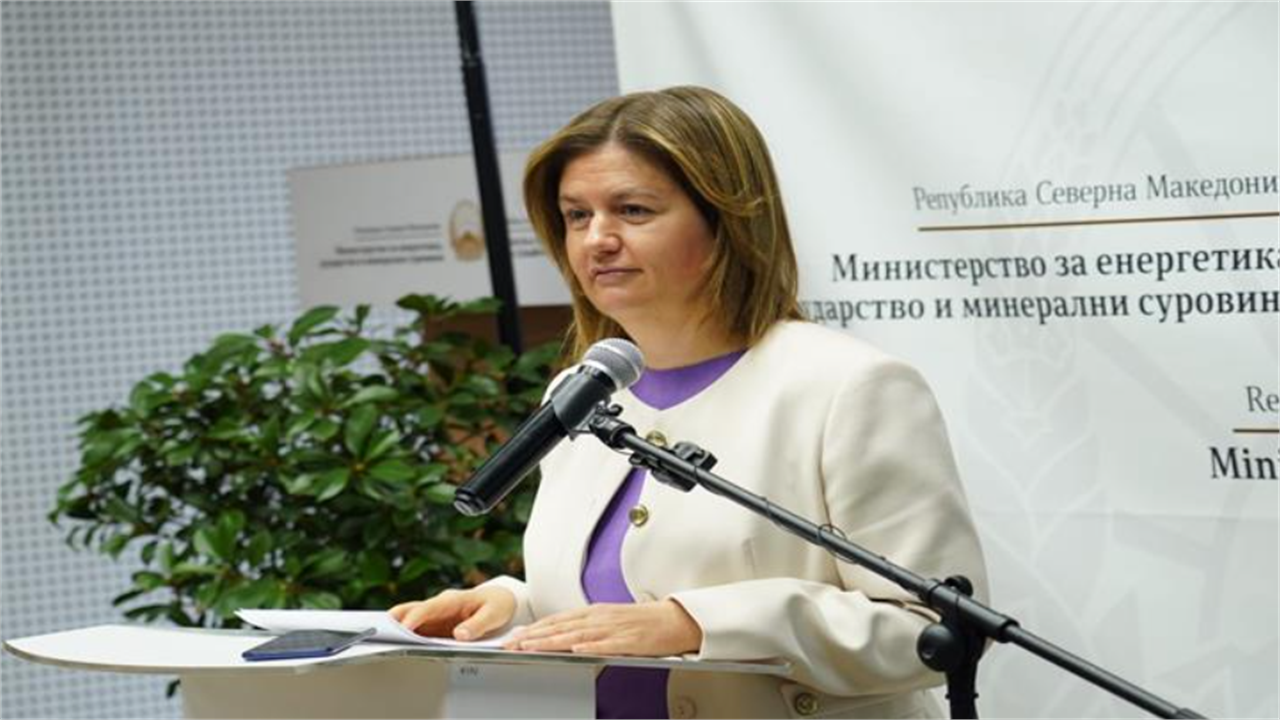 North Macedonia Unveils 5.7 Billion Euro Renewables Plan