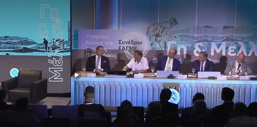 The Case for the Urgent Development of Geothermal Energy in Greece was Strongly Made by IENE’s Chairman at Major Mineral Conference in Athens