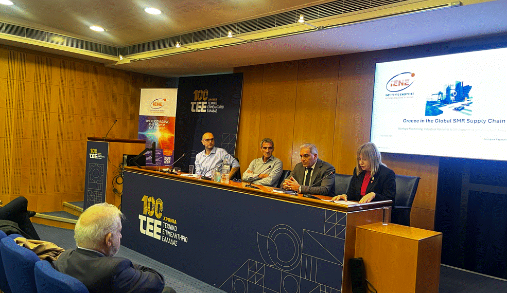 IENE’s Latest Study on SMRs and the Role of Greek Industry in the Supply Chain Well-Received by Experts and Industry
