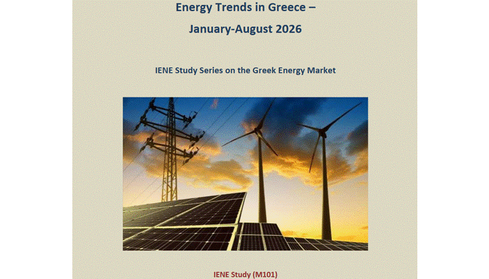 New IENE Study Shows that Electricity Demand Decreased y-o-y Over January-August 2026, with Greece Emerging as a Net Electricity Exporter