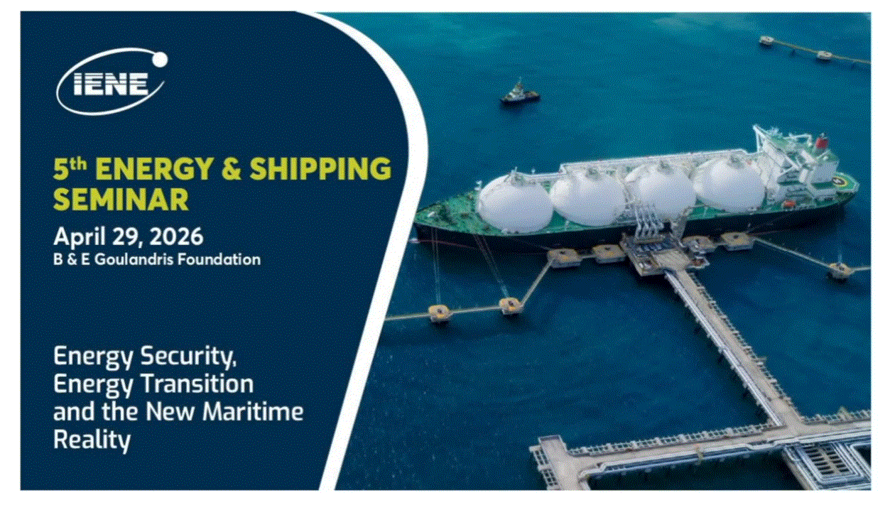 Full Video and Presentations from 5th IENE “Energy and Shipping Seminar” Now Available