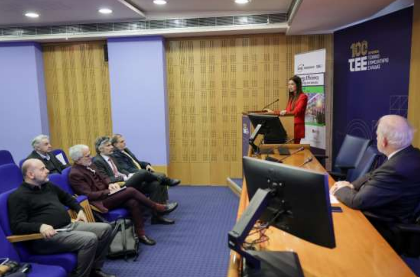 Joint IENE-TEE Workshop Highlighted the Importance of Energy Efficiency in Buildings and Industry