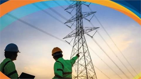 IENE Annual Report for 2025 Now Available