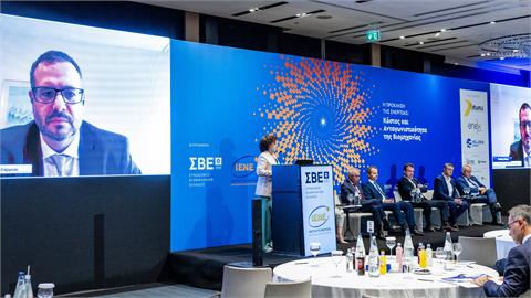 Joint event by SVE and IENE in Thessaloniki examined energy and competitiveness in industry