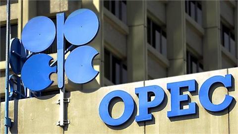 OPEC+ Eight Members to Raise Output by 137,000 bpd in December