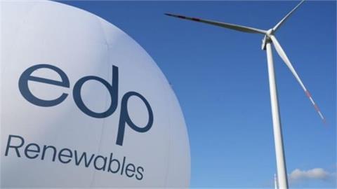 Portugal's EDP to Invest $14 Billion in 2026-28, Focuses on U.S. Growth