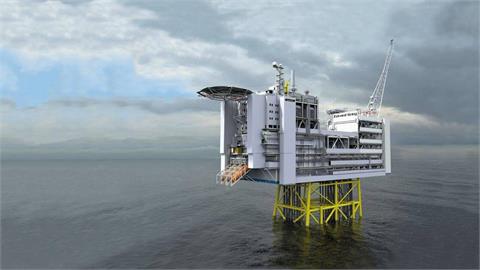 Norway Takes Drone Inspections of Offshore Oil Platform to a New Level