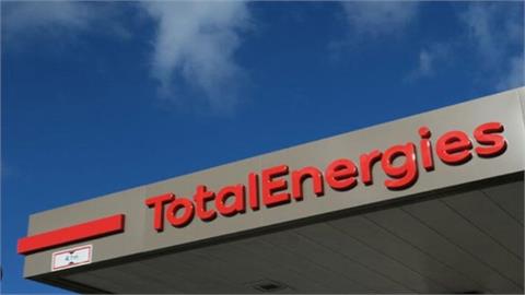 TotalEnergies Promotion of Natural Gas Under Fire in Greenwashing Trial