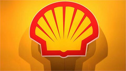 Shell to Add Up to 12 Million Tons of Additional LNG Capacity by 2030