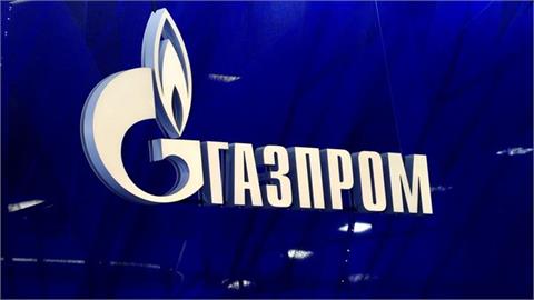 Russia's Gazprom Says Q1 Net Profit Edges up to $8.4 Billion