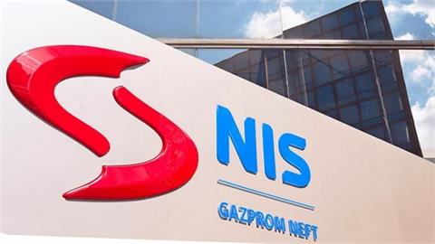 Serbia's NIS Names Gazprom Exec As Board Member