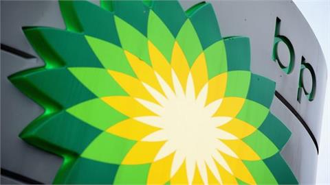  BP Profit Beats Expectations, But No News on Castrol Sale