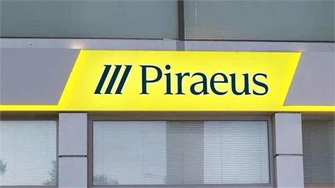 Piraeus Bank Raised €500M With Green Bond in Markets
