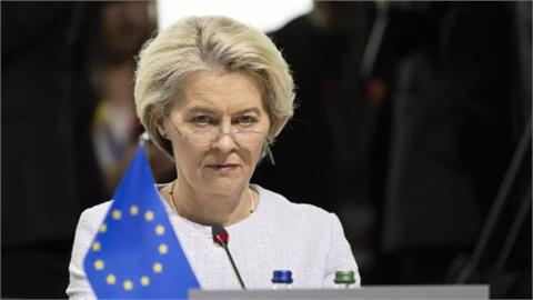 EU Will Have New Climate Targets by COP30 Summit, von der Leyen Says