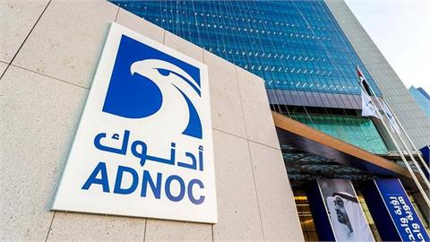 Abu Dhabi’s Oil Giant Draws Trader Ire With Murban Supply Muddle