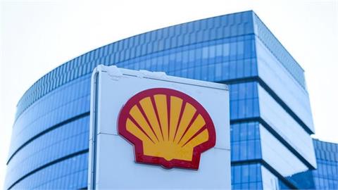 Shell's Profit Drops by Almost a Third But Easily Beats Expectations