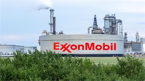 Exxon Seeks US Political Help in Call to Quash EU Climate Law