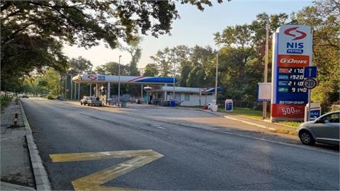 Bulgarian Regulators Clear Uni Energy Acquisition of Gazprom-Linked Nis Petrol