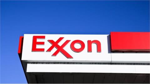 Exxon Boosts Forecast, Aims for $25 Billion Earnings Growth by 2030