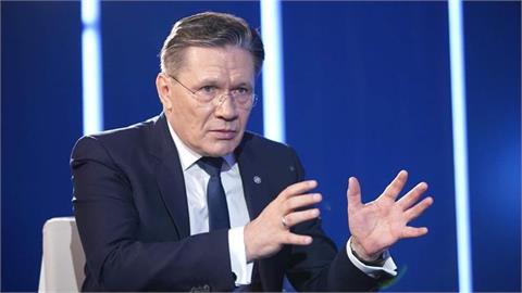 Rosatom and Brazil Exploring Cooperation on Rare Earth Elements