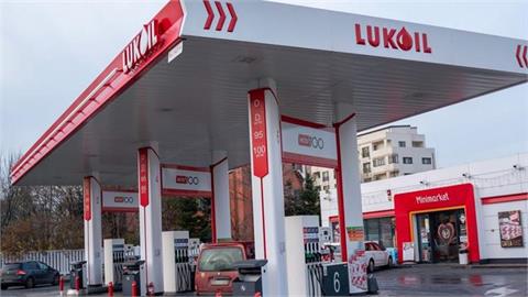 Romania Must Take Control of Local Lukoil Unit - Energy Min