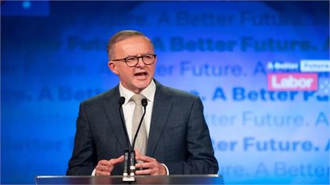 Australia Rejects Co-Hosting Climate Summit with Turkey as Standoff Grows