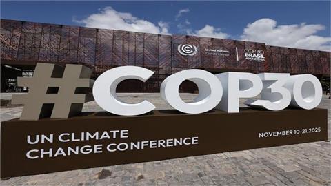 COP30 Rejects Fossil Fuel Phase-Out Amid Open Protests from Some Countries