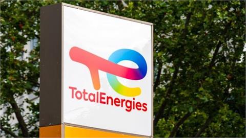 TotalEnergies Says Mozambique LNG Partners to Provide Additional Equity