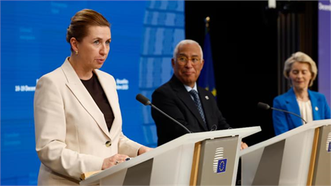 EU Leaders Will Loan 90 Billion Euros to Ukraine, But Fail to Agree to Use Frozen Russian Assets