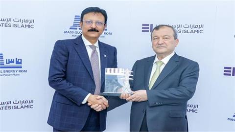 Romania’s Largest Gas Plant Under Construction Gets Financing from UAE Bank