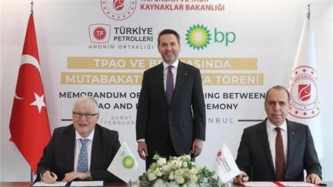 Turkish Petroleum and BP Sign Pact on Oil, Gas Cooperation