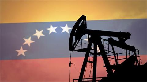 US Allows Oil Majors to Broadly Operate in Venezuela, New Energy Investments