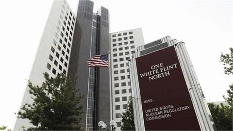 US Takes Step to Solidify Rules on Nuclear Fusion Energy