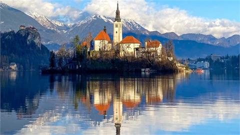 Slovenia to Release Oil Product Reserves to Meet Increased Demand