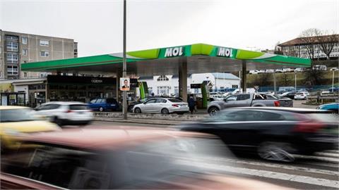 Hungary's MOL Says Talks on NIS Acquisition 'Ongoing'