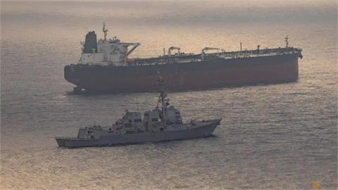 Trump Met with Oil Firms on Possible Months-Long Extension of Iran Blockade