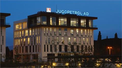 Montenegro's Jugopetrol Plans Higher Dividend in 2026