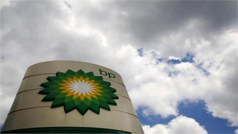 BP Names Heads for Two Main Businesses After Revamp