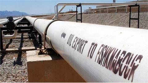 Iraq Has Asked Turkey to Extend the Kirkuk-Ceyhan Oil Pipeline Deal for at Least a Year