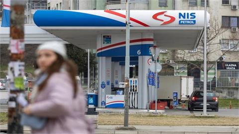 Russia's Gazprom Neft Says Talks on Serbia's NIS Sale Need Time