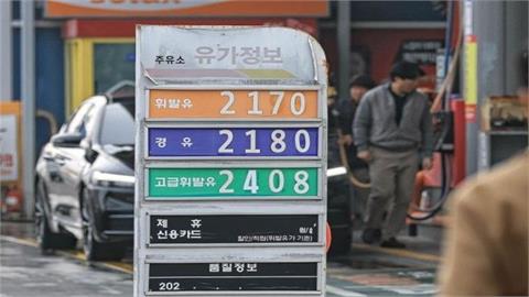 Asian Gas Prices Near Four-Month High on Mideast Tensions