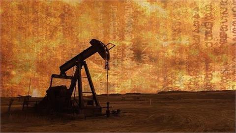 Oil Falls on Report China Pushing for End US-Iran War