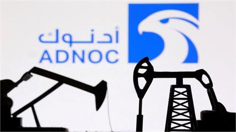 Oil Traders Set to Wind Down UAE Exchange Positions After ADNOC Benchmark Change