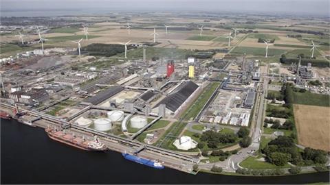 Europe's Largest Carbon Capture Facility Opens in Netherlands