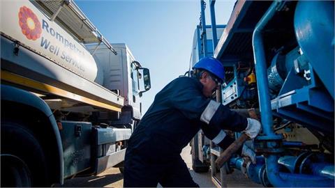 Rompetrol Well Services Celebrates 75 Years of Service to Romania’s Oil and Gas Industry