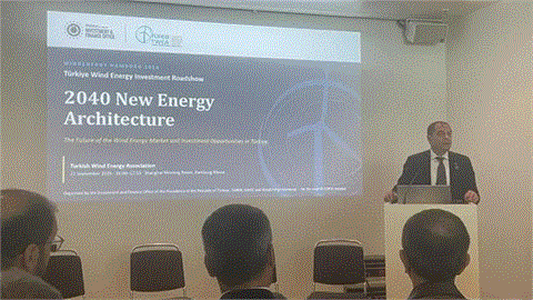 Turkiye to Reshape Energy System as its Renewable Targets Rise