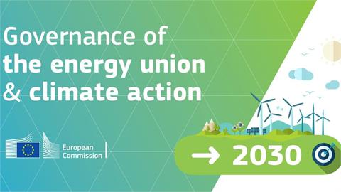 EU Almost on Track to Reach 2030 Climate Goal