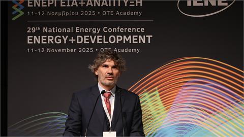 CCUS at the 29th IENE Energy & Development Conference: Mapping Greece’s Path to Industrial Decarbonisation
