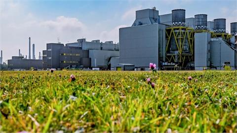 Germany's LEAG Suspends H2UB Green Hydrogen Plan