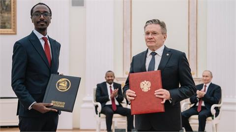 Russia, Ethiopia Sign Document Calling for Construction of Nuclear Plant